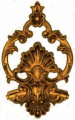 Накладки
