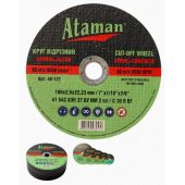 Круг отрезной камень ATAMAN 41 54С 115 2,0 100/25