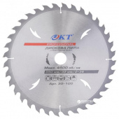 Пильный диск 230(60 Т,22,2)Kronex