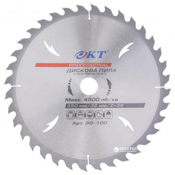Пильный диск 230(40 Т,22,2)Kronex - 4027.jpg