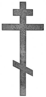 Крест 330*150 мм мм - 2024-03-12_122604